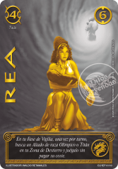 Rea - Versión Secreta