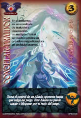 Congelar Traidor - Arte Shogun