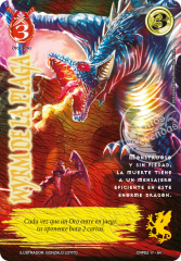 Wyrm De La Plaga