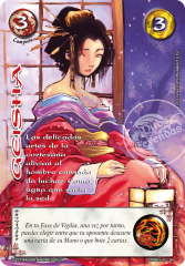 Geisha - Rework