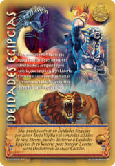 Deidades Egipcias