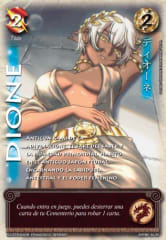 Dione - Arte Shogun