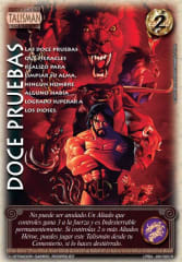 Doce Pruebas  - Real 4.0