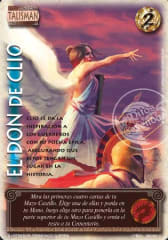 El Don De Clio