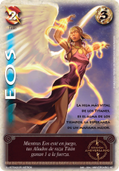 Eos 2.0