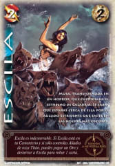 Escila 2.0