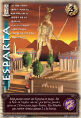 Esparta  - Real 4.0