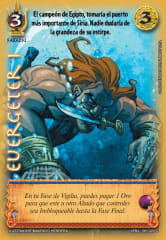 Euergeter I - Cortesano 4.0