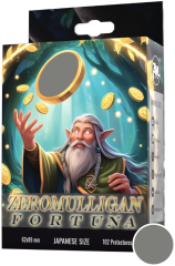 Protector Zero Mulligan Fortuna Japanese  - Plateado