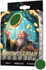 Protector Zero Mulligan Fortuna Japanese - Verde