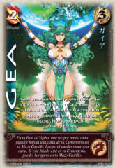Gea - Arte Shogun