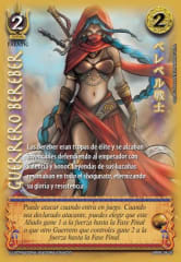 Guerrero Bereber  - Arte Shogun