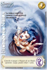 Hechizo De Niebla - Vasallo 4.0