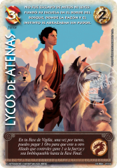 Lycos De Atenas