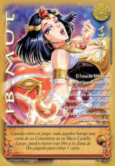 Ib - Mut  - Arte Shogun