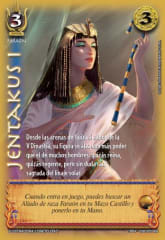 Jentakus I - Mega Real 4.0