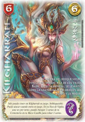 Kilgharrah - Arte Shogun