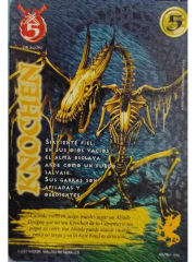 Knochen LPE4 - Foil Escama