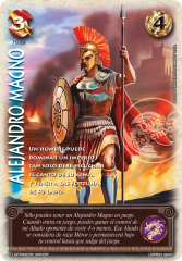 Alejandro Magno - Arte Alternativo