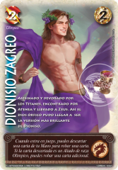 Dionisio Zagreo - Arte Alternativo