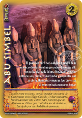 Abu Simbel - Arte Alternativo