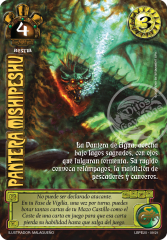 Pantera Mishipeshu