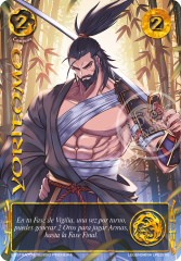 Yoritomo - Legendaria Buy a Box