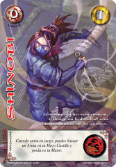 Shinobi - Arte Alternativo