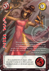 Niu Wa - Arte Alternativo