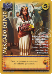 Mercado Egipcio