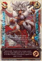 Minotauro De Cartago - Arte Shogun