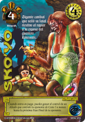 Sko´yo