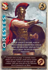 Orestes - Mega Real 4.0