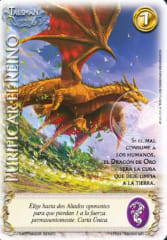 Purificar El Reino