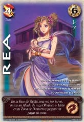 Rea - Arte Shogun