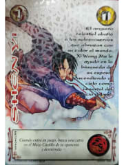 Shen Yi LPE4 - Foil Escama