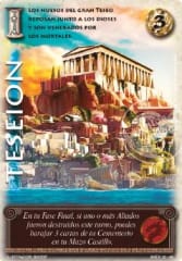 Teseion