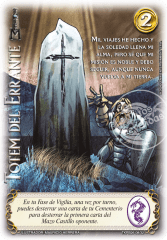 Totem Del Errante - Rework