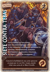 Siete Contra Tebas  - Arte Alternativo