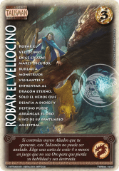 Robar El Vellocino