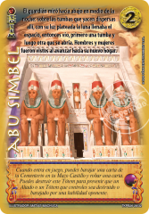 Abu Simbel   - Arte Alternativo II