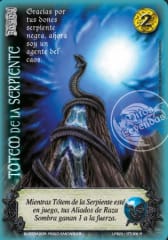 Tótem De La Serpiente