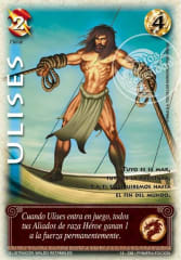 Ulises