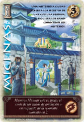 Micenas - Arte Shogun