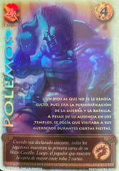 Polemos