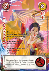 Jingwei