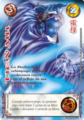 Tien Mu - Reework