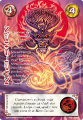 Kuei-Shen