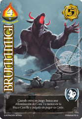 Brunnmigi - Full Art