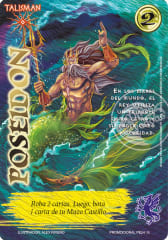 Poseidón- Arte Alternativo